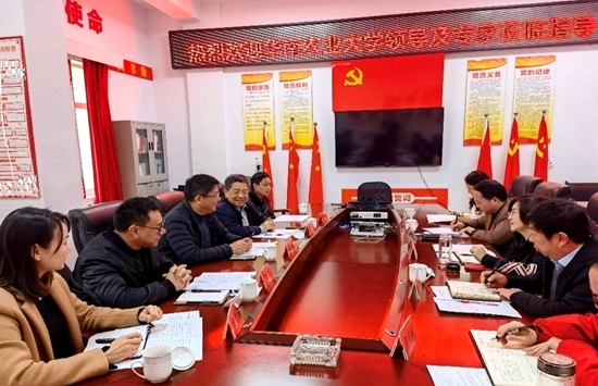 校领导赴贵州走访农业经理人校友