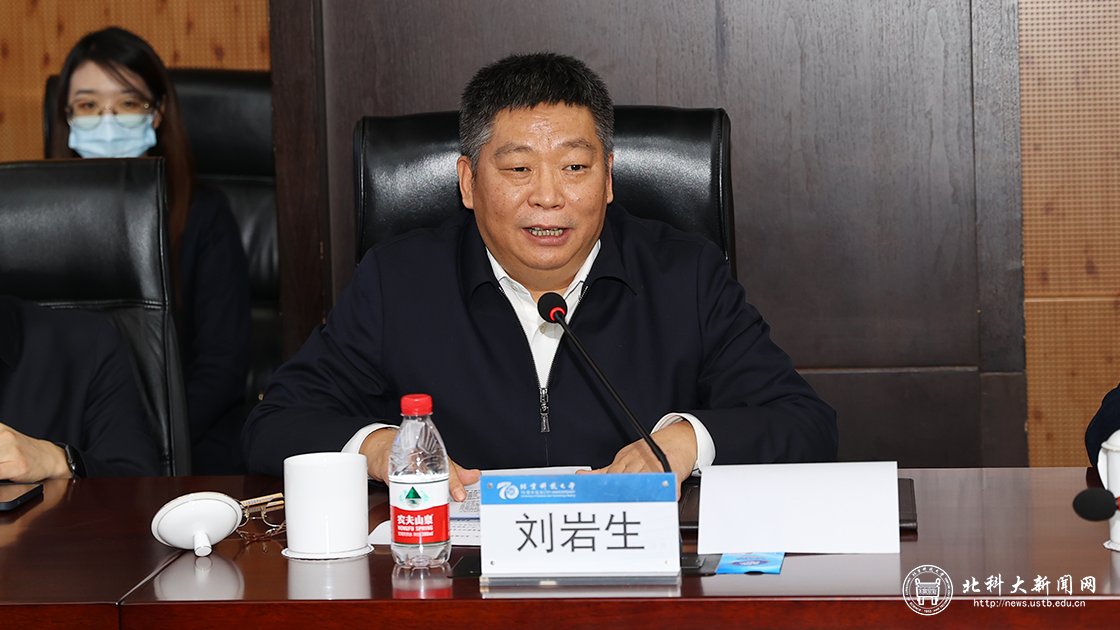 学校举行苏义脑院士聘任暨与中国石油集团工程技术研究院战略合作协议签约仪式