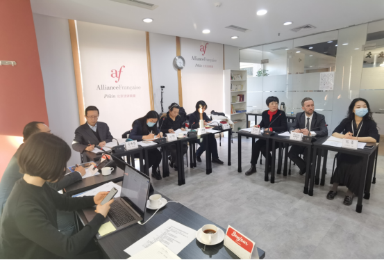 北京法语培训中心参加中外合作办学机构延期评审会