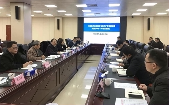 校领导率队赴河源调研岭南现代农业实验室河源分中心建设及驻镇帮