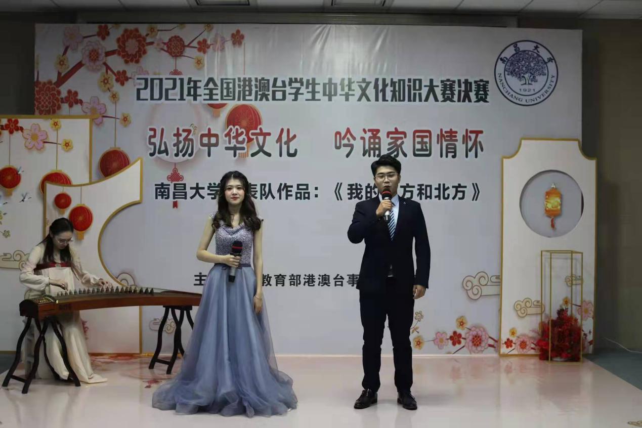 我校港澳台学生在全国赛事中再获佳绩