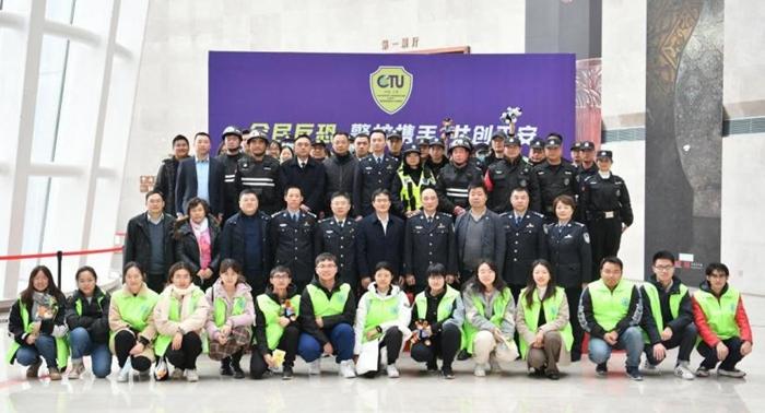 “反恐法宣传进校园”活动在上海交大举行
