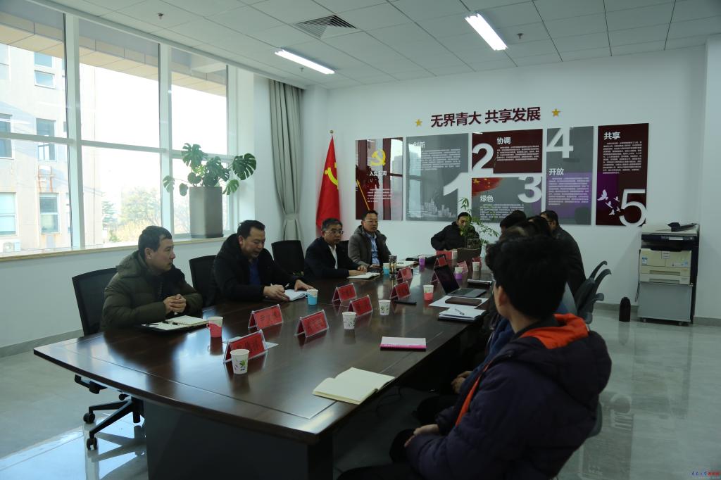 校领导到智慧校园与信息化建设中心调研指导工作
