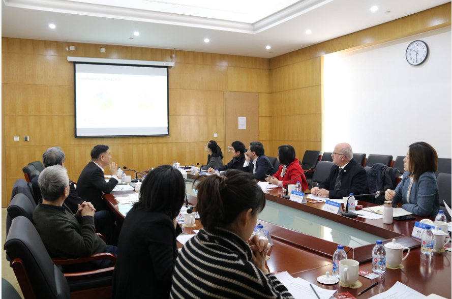 北航与亚太空间合作组织(APSCO)教育培训工作研讨会召开