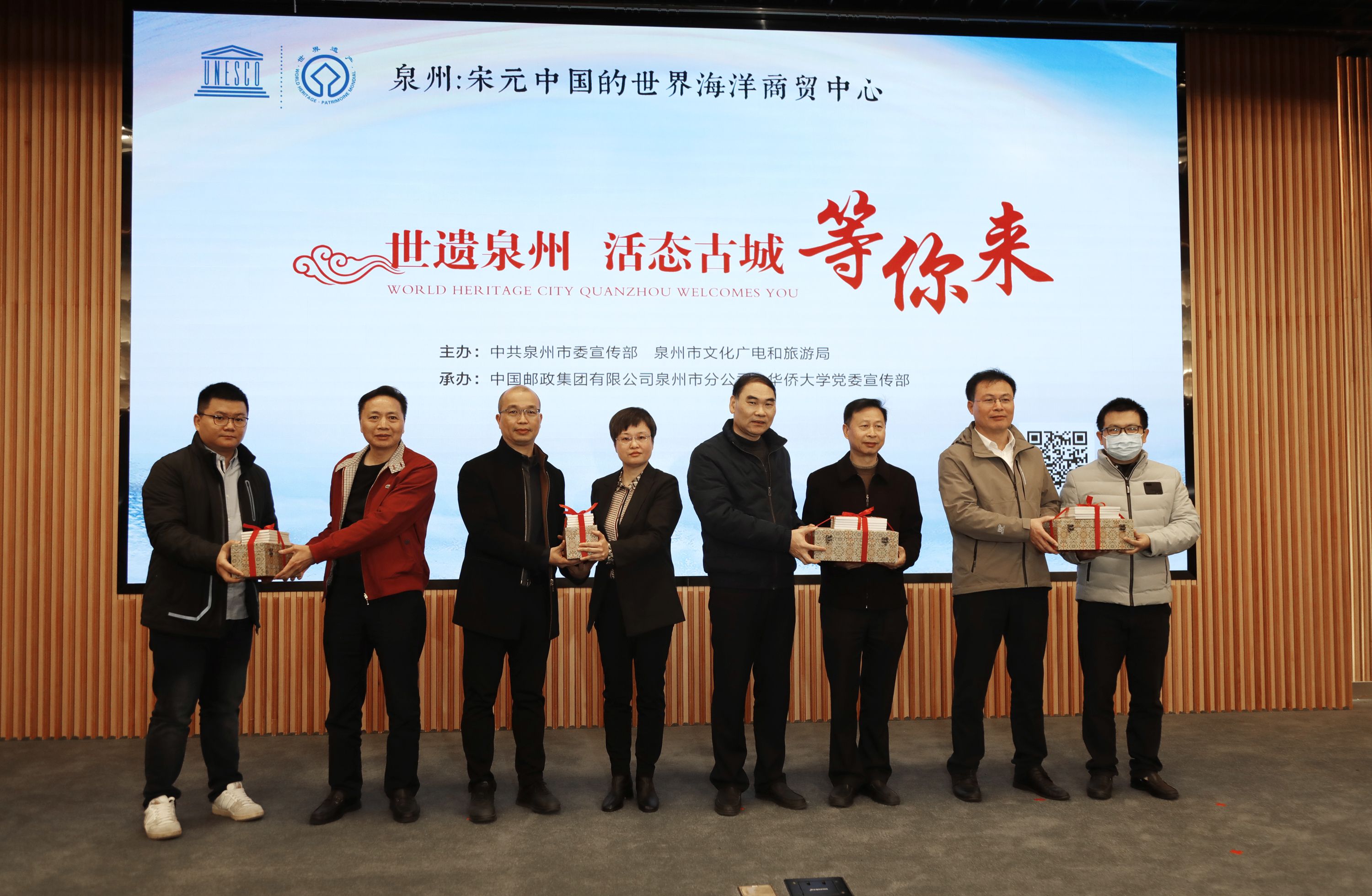 “世遗泉州活态古城——等你来”主题活动在我校启动