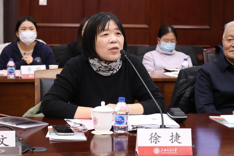 上海交通大学关工委理论研究基地“四史”教育理论课题成果交流会举行