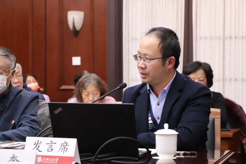 上海交通大学关工委理论研究基地“四史”教育理论课题成果交流会举行