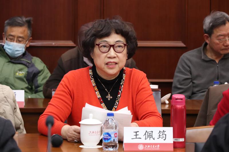 上海交通大学关工委理论研究基地“四史”教育理论课题成果交流会举行