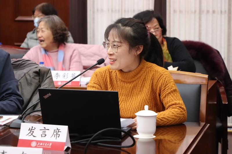 上海交通大学关工委理论研究基地“四史”教育理论课题成果交流会举行