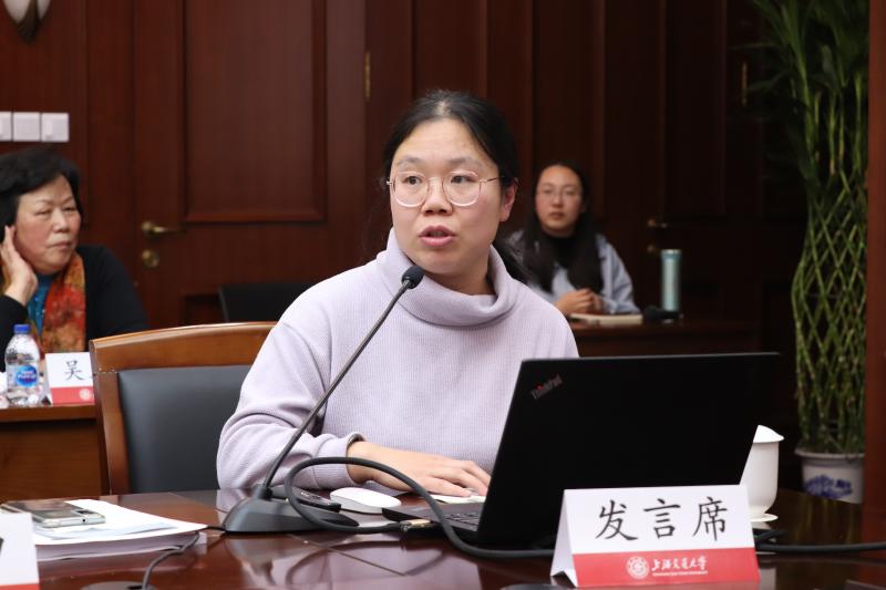上海交通大学关工委理论研究基地“四史”教育理论课题成果交流会举行