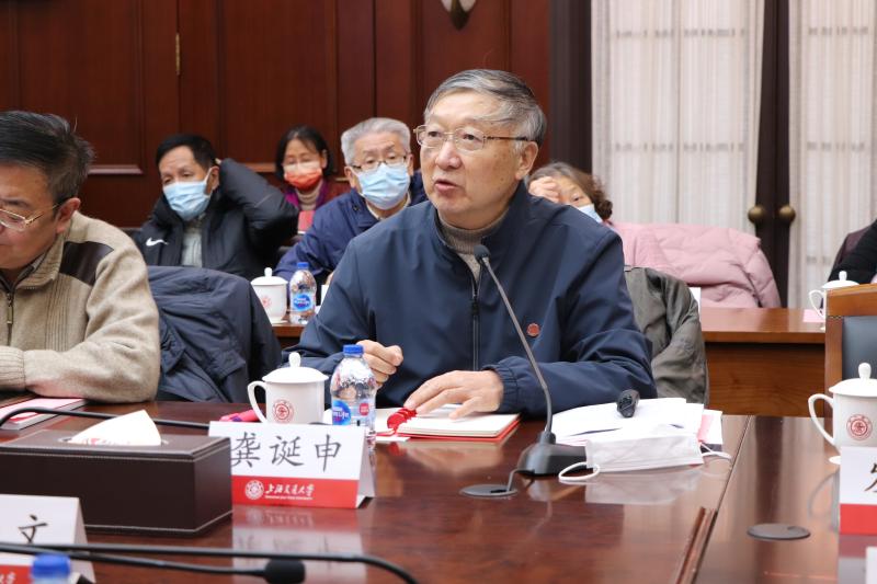 上海交通大学关工委理论研究基地“四史”教育理论课题成果交流会举行