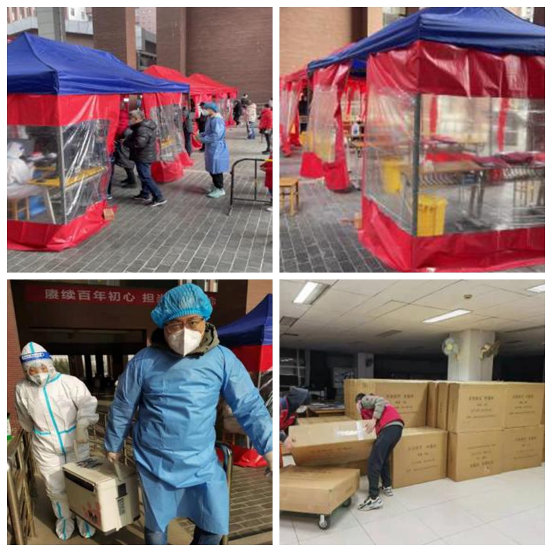 【众志成城防控疫情】部门协作全力保障师生日常生活物资供应