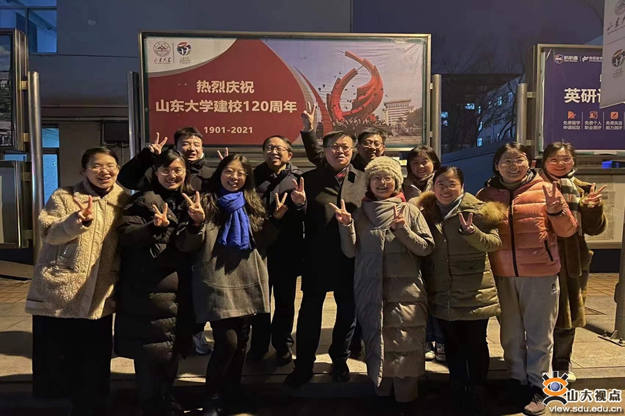 ［校园文化］全体学生工作人员与学生共同跨年