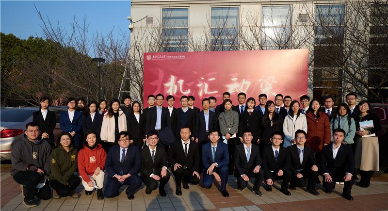 机械与动力工程学院举行2021年度“机汇动梁”优秀学生表彰大会