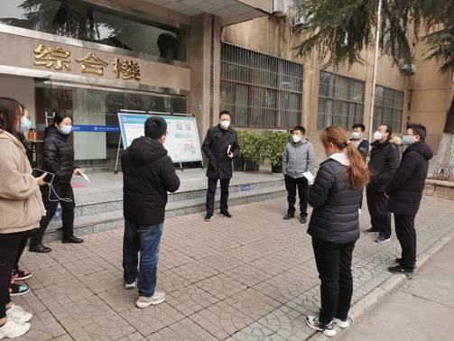 【同心抗疫】继续教育学院：疫情防控，我们在冲锋、在担当、在守护