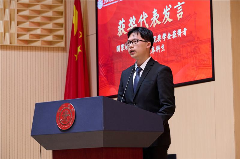 机械与动力工程学院举行2021年度“机汇动梁”优秀学生表彰大会