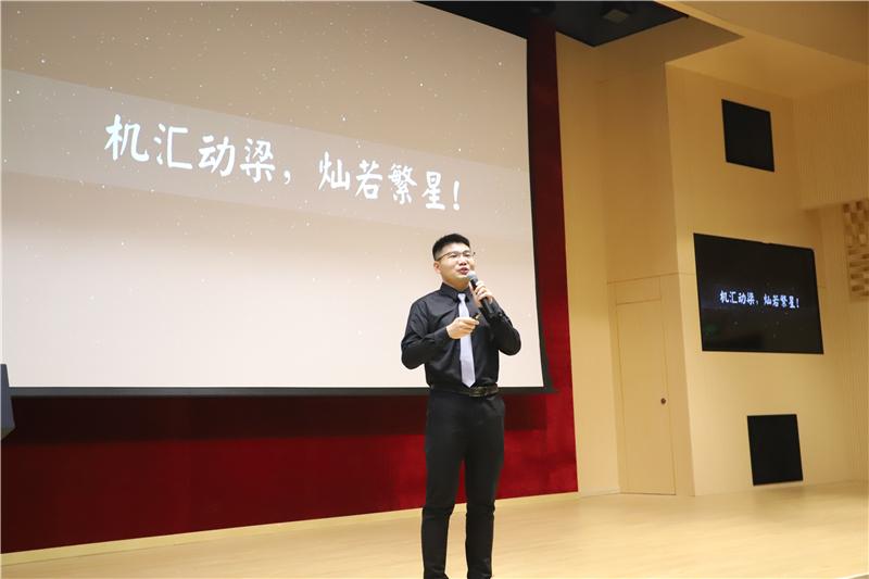 机械与动力工程学院举行2021年度“机汇动梁”优秀学生表彰大会