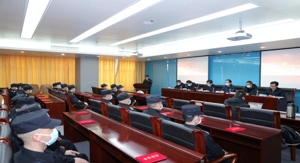 学校召开2021年度优秀保安员表彰大会