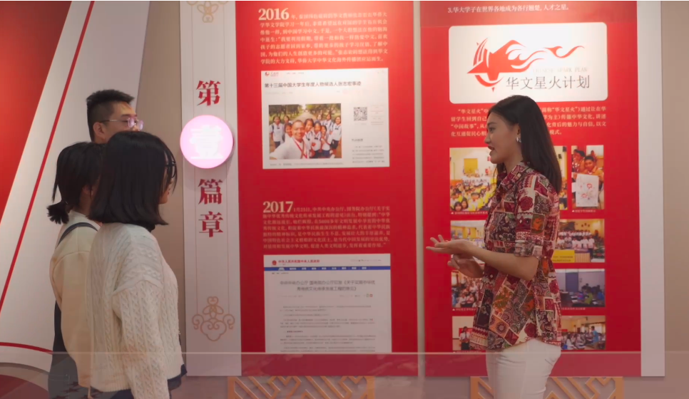 国际在线《我在中国挺好的》系列视频推出我校“海外新声代”专辑
