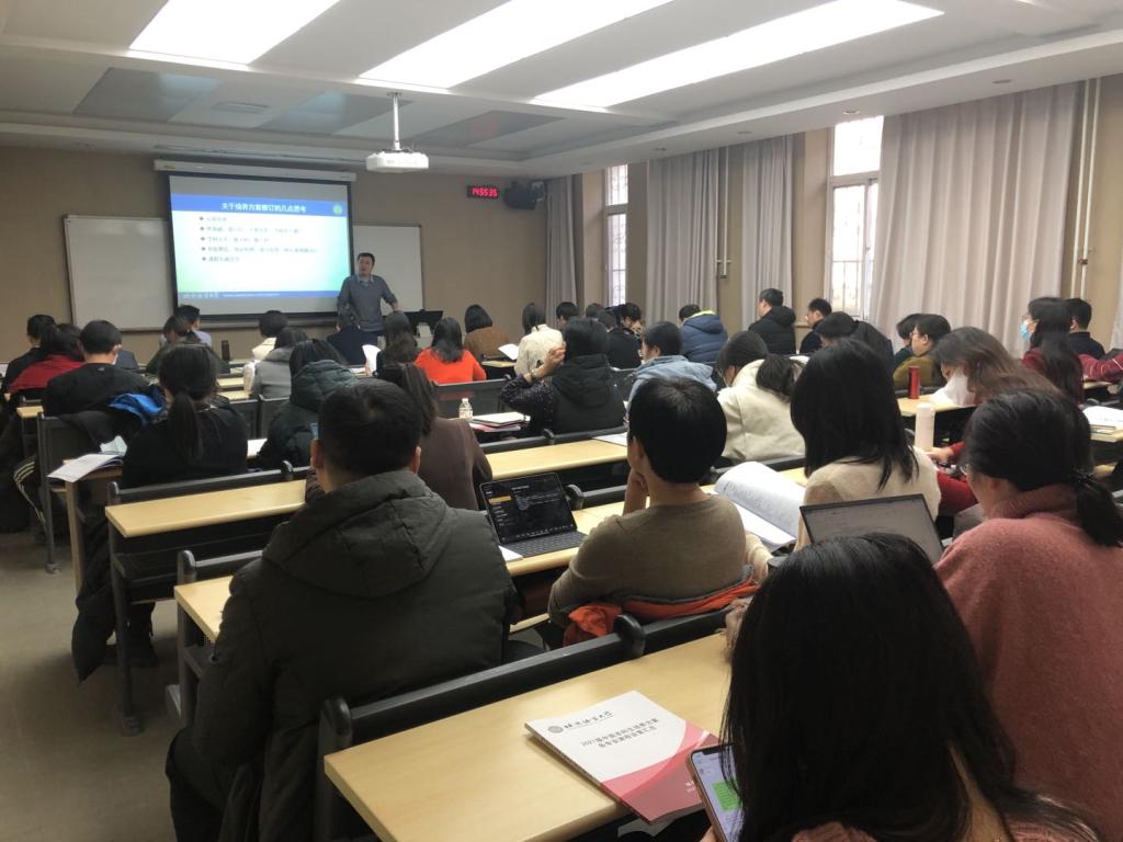 北语召开2022版中国本科生培养方案修订工作会