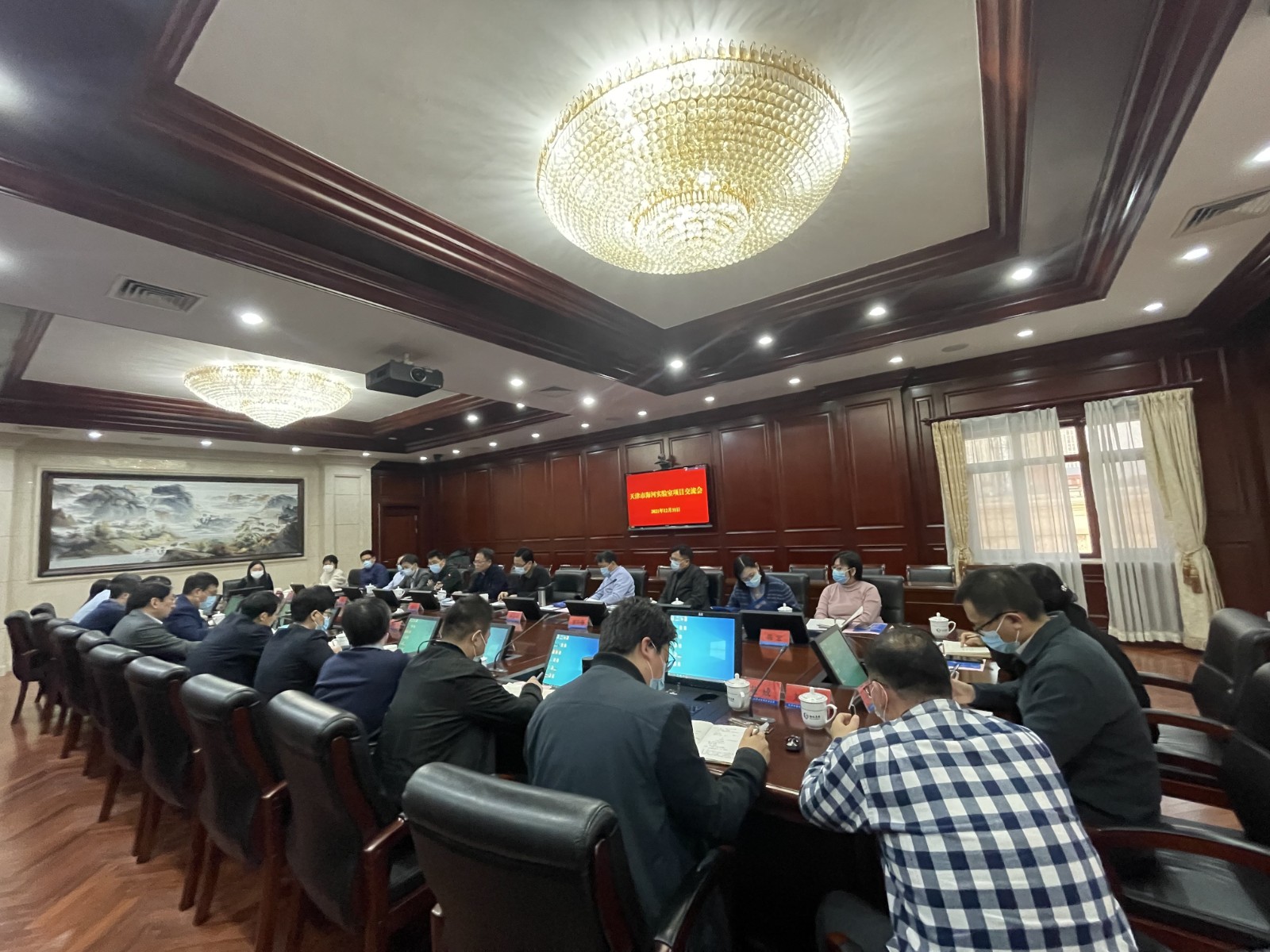 天津大学化工学院赴天津渤海化工集团交流座谈