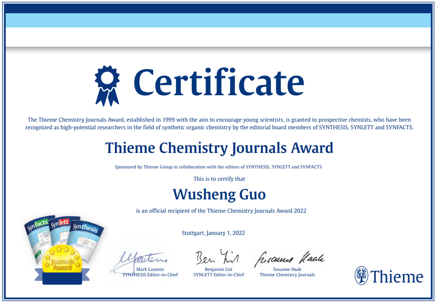 西安交大教授郭武生荣获2022年度ThiemeChemistryJournalsAward
