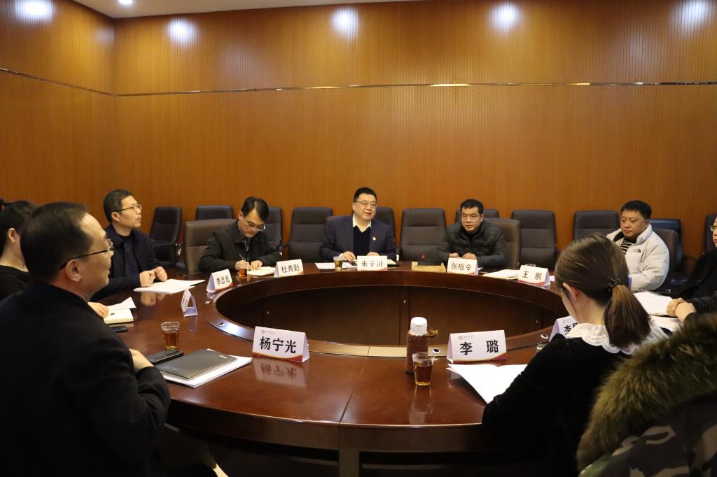 太原市市场监督管理局检查组来我校检查指导教育收费工作