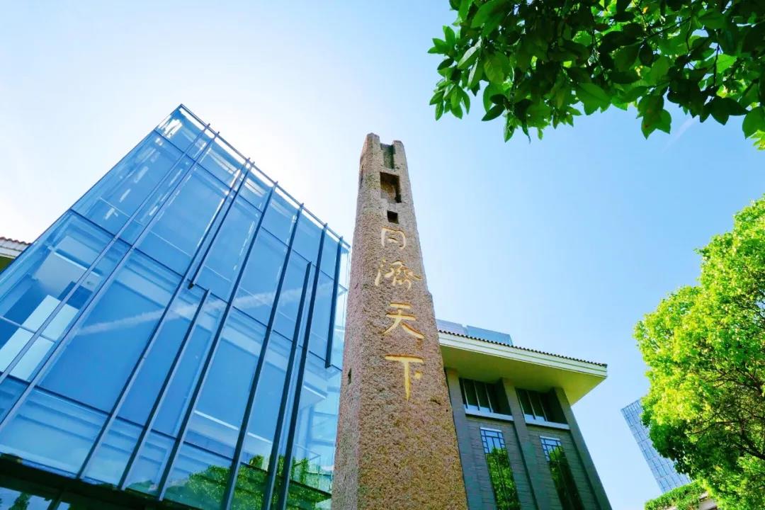 深耕高水平国际人才合作交流，加快推进高质量科技创新