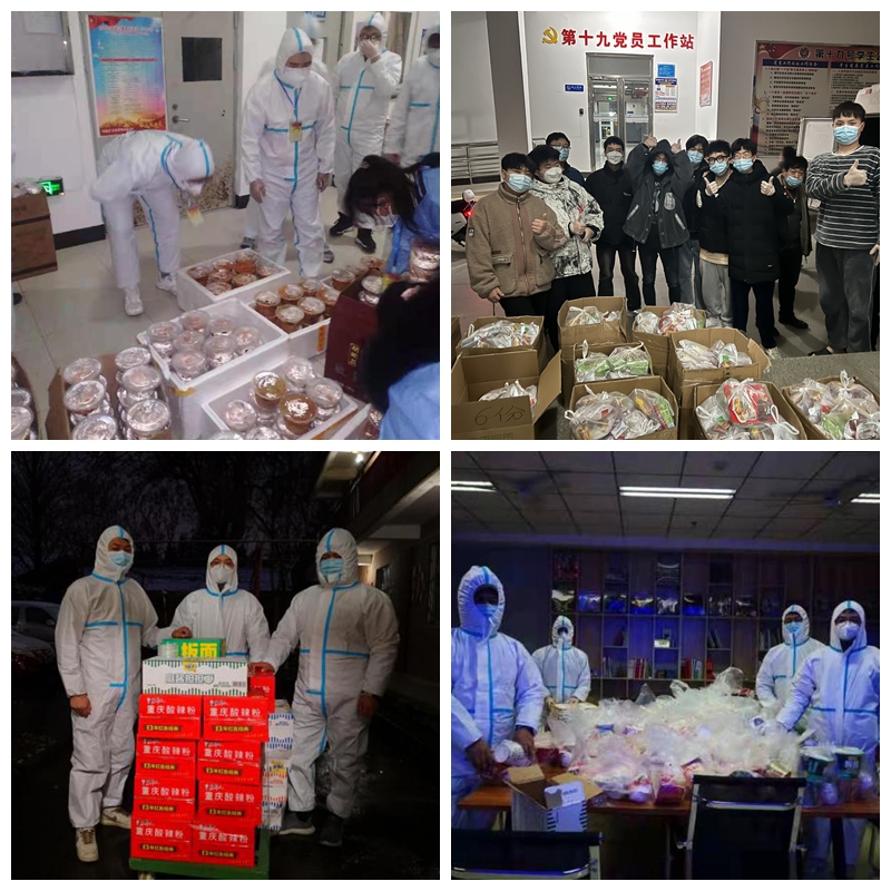 【众志成城防控疫情】数字艺术学院“艺”起携手抗击疫情