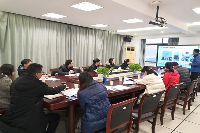 保卫处召开2021年度服务外包单位考核会