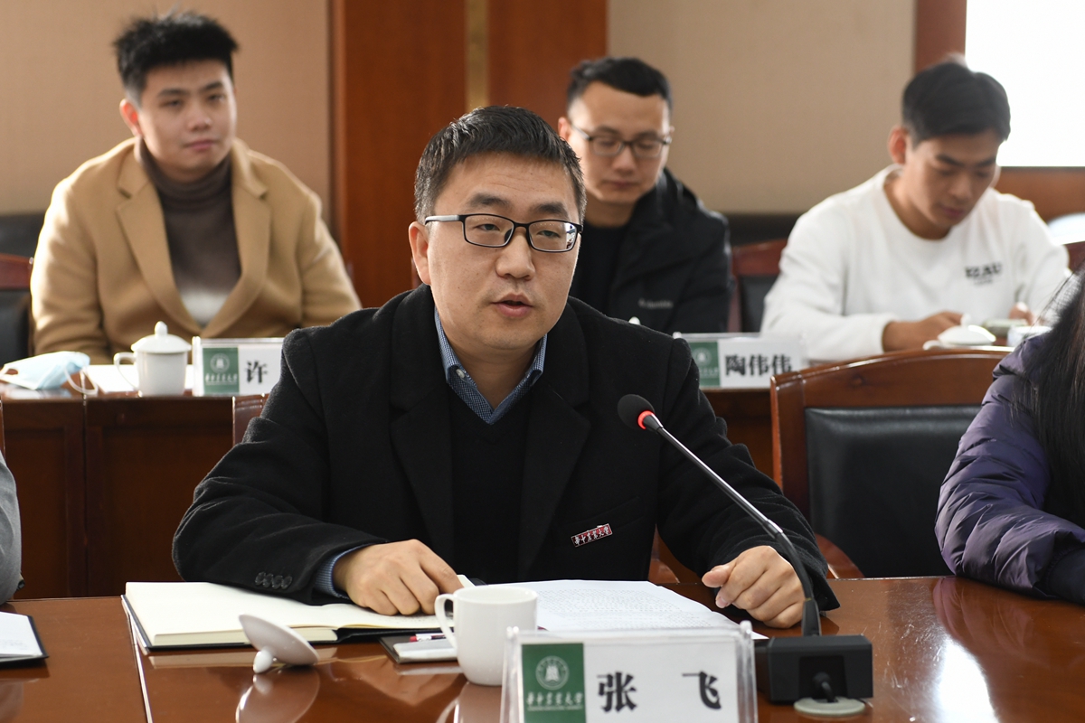 高翅李召虎寄语归国教师：精忠报国立德树人守正创新转变思想新起点开启新征程