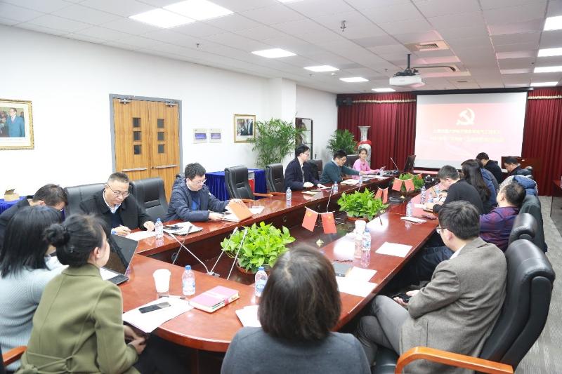 电院举行2021年度“大党建”工作考核述职评测会