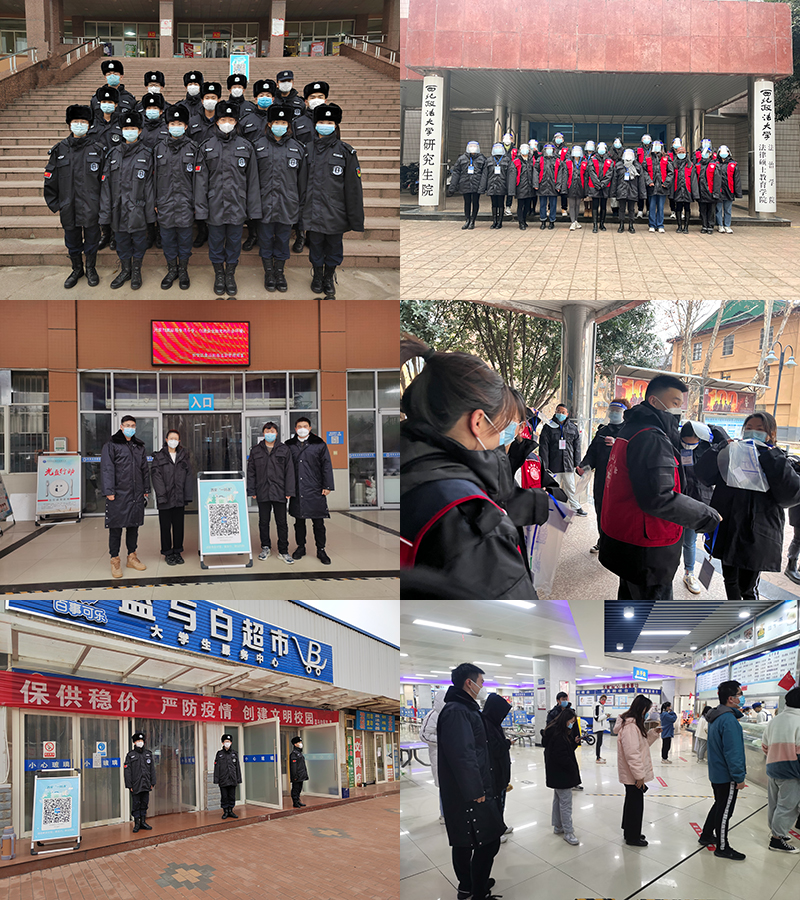 同心战“疫”，与子同袍|广大校友向奋战在防疫工作一线的学工干部和志愿者提供物资