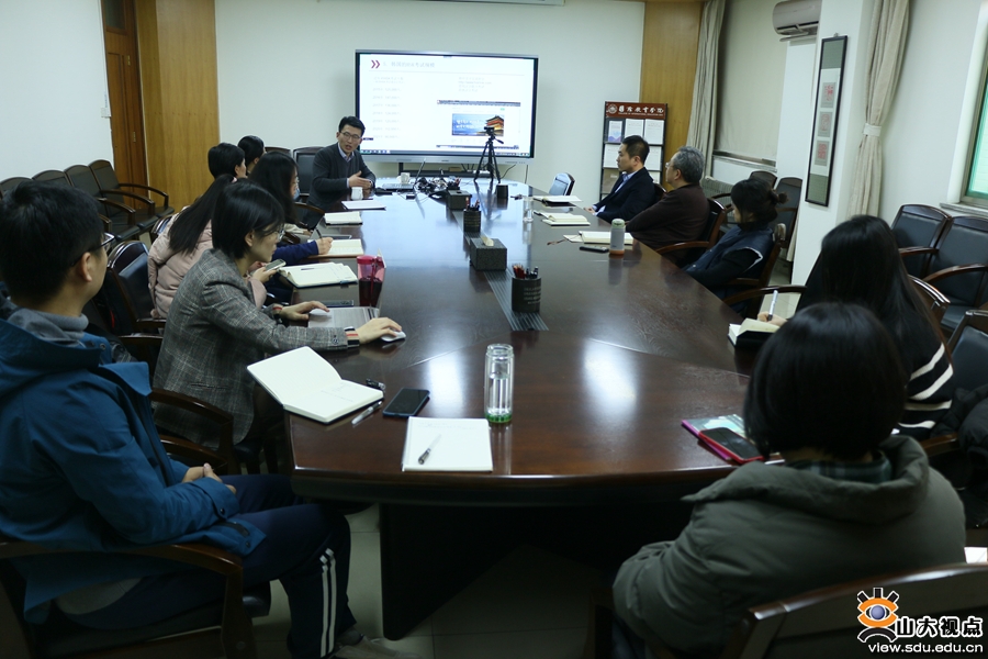 ​［国教］举办“关于面向韩国开展中文教育的思考”行政能力提升讲座