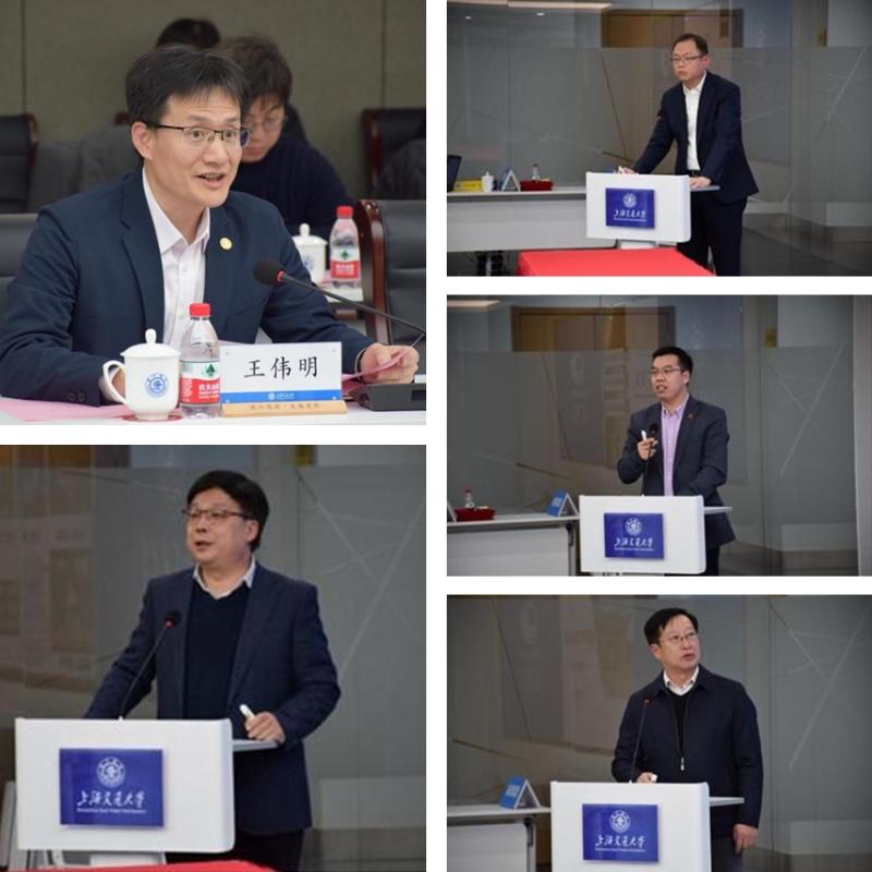 临港集团-上海交通大学全面深化战略合作协议签约仪式举行