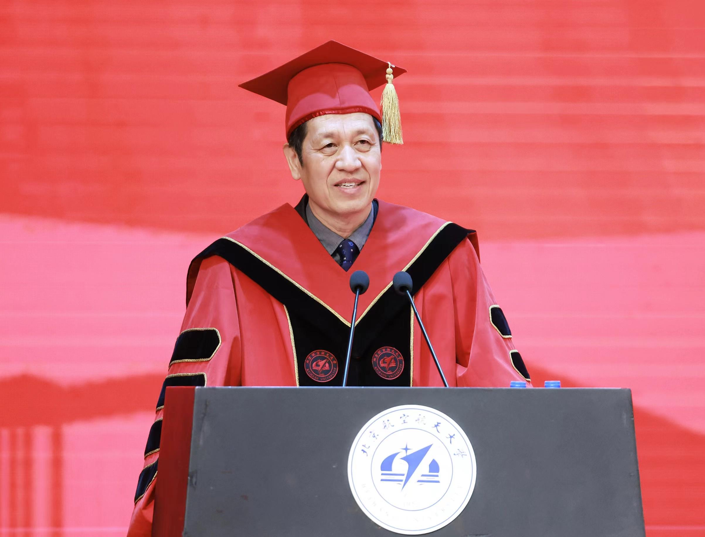校长徐惠彬院士在2021-2022学年研究生毕业典礼暨学位授予仪式上的讲话