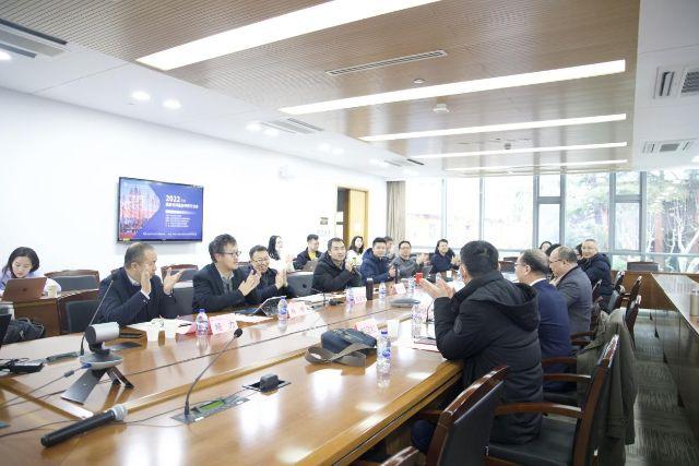 凯原法学院举行2022年度国家社科基金申报动员暨经验交流会