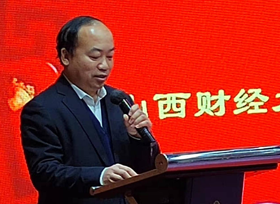 山西财经大学晋中校友会2021年年会召开