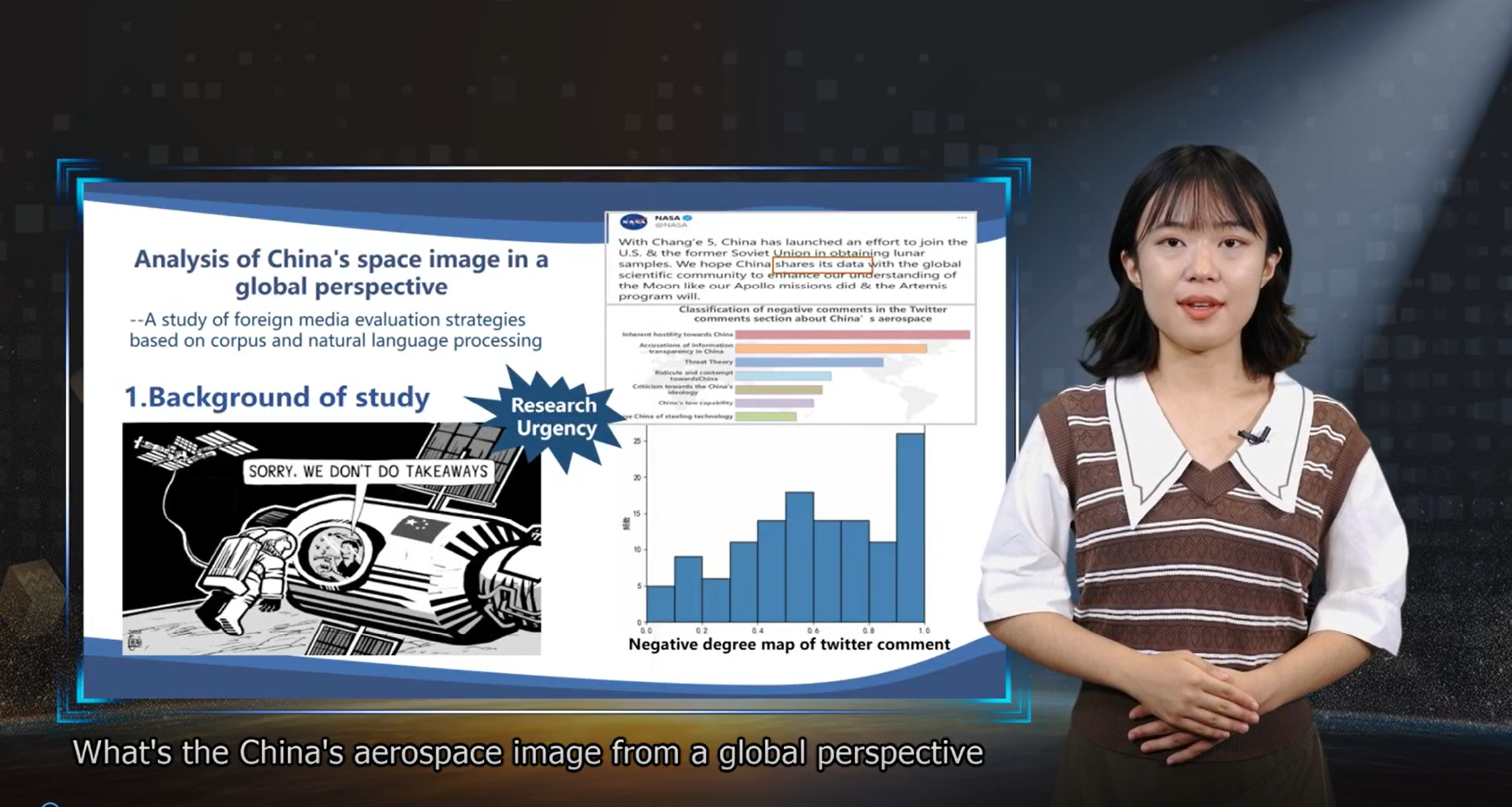 北航学子获第四届“大学生科研演讲”全国决赛特等奖