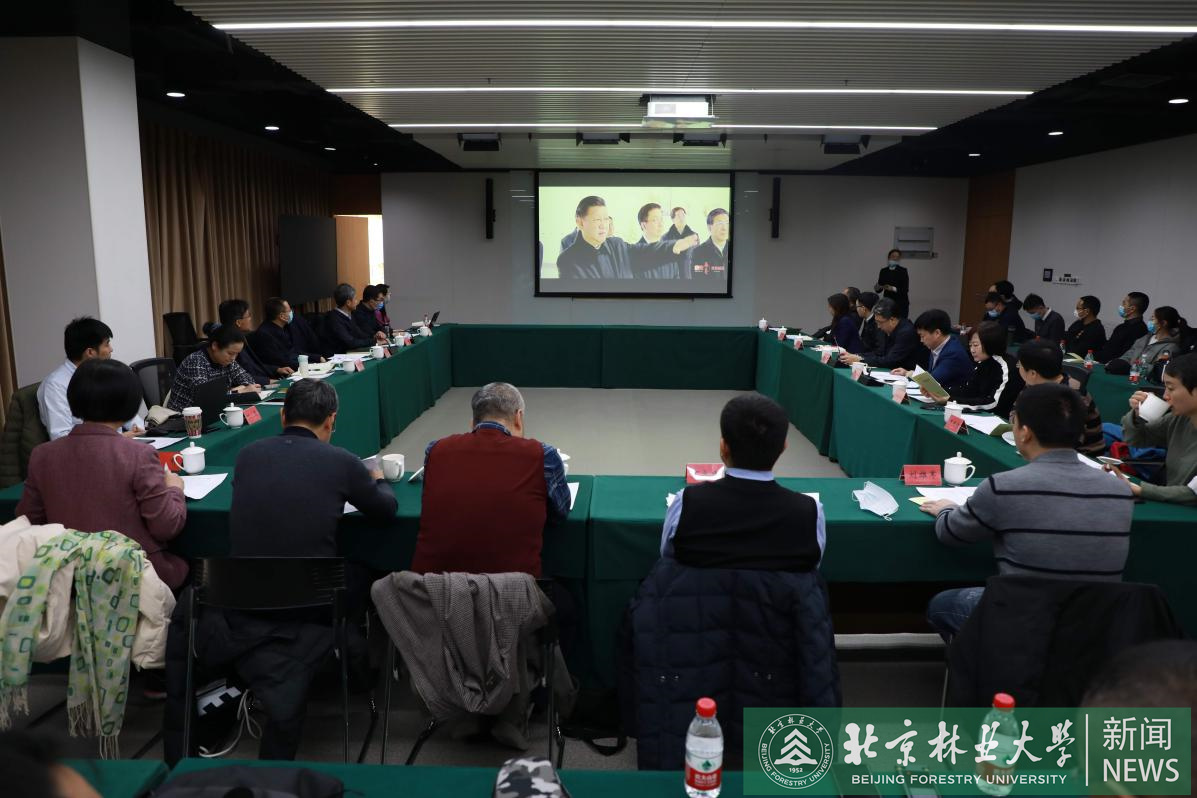 校领导带队赴雄安新区考察调研