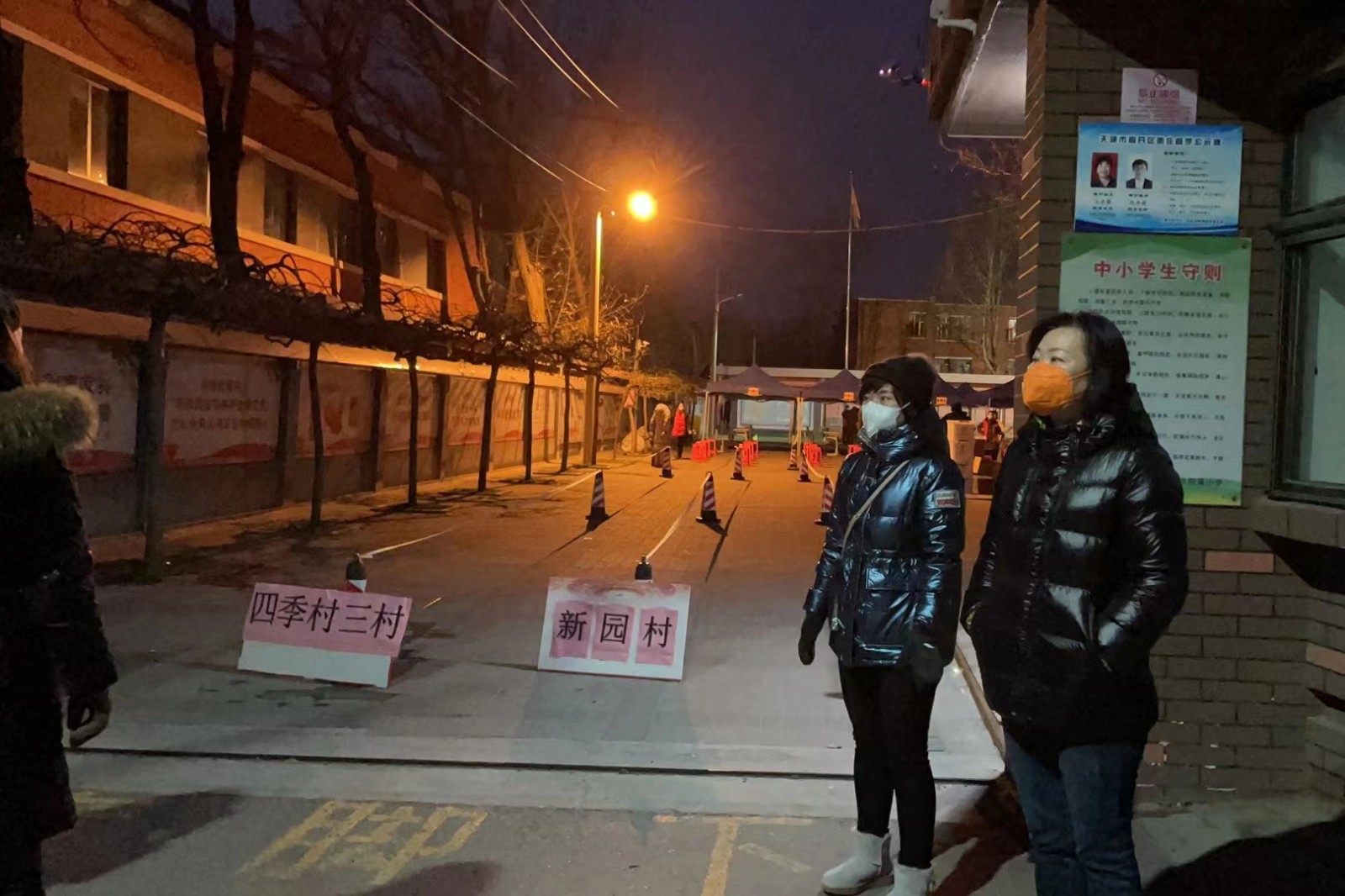 守护师生防控有我——小幼医人在行动
