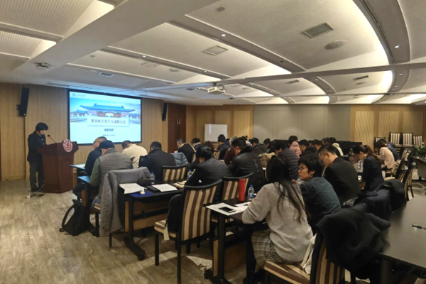 教服集团召开2021年度党支部书记抓基层党建工作述职评议考核会
