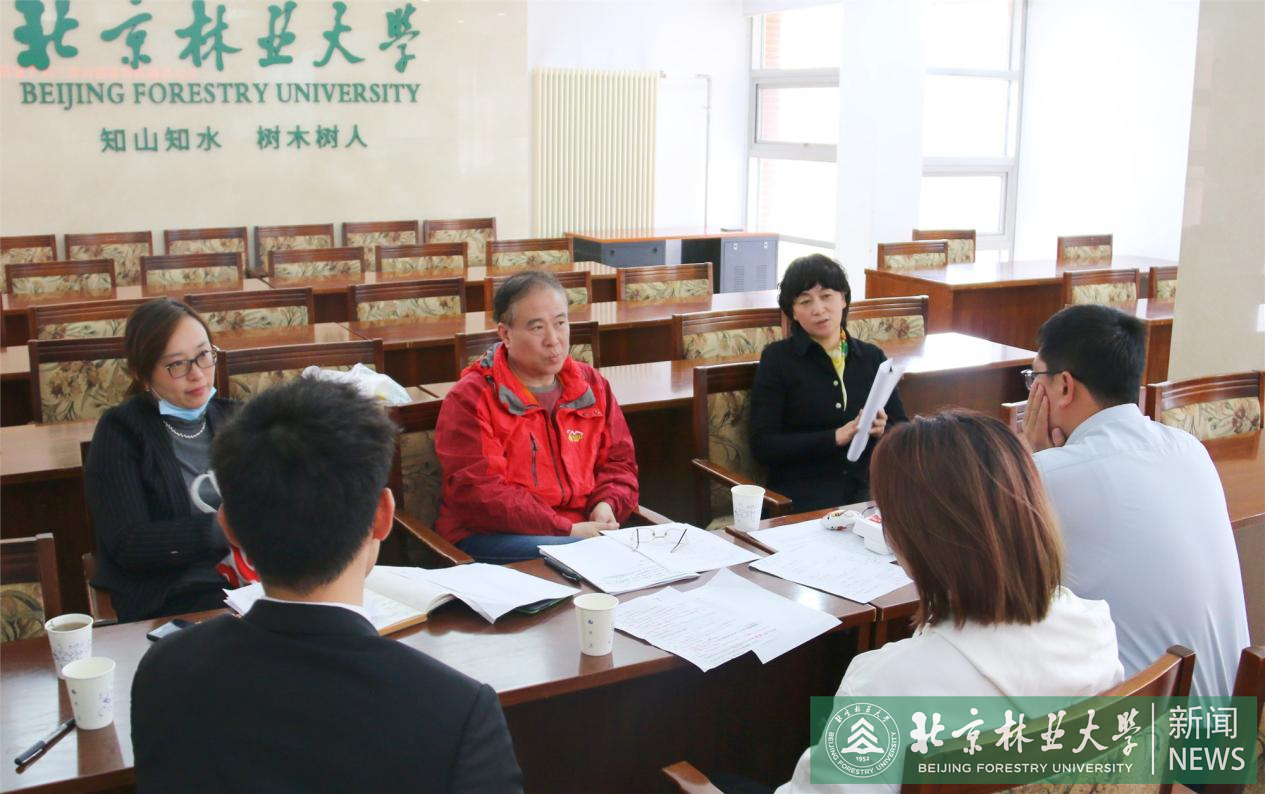 我校青年管理干部荣获北京市首届青管赛二等奖