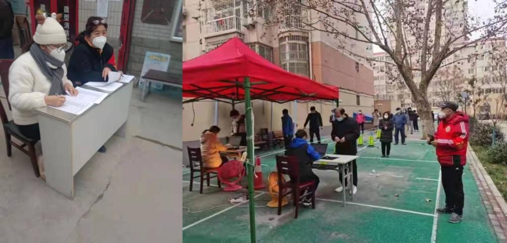 离退处众心成城为我校防疫阻击战固守重要防线