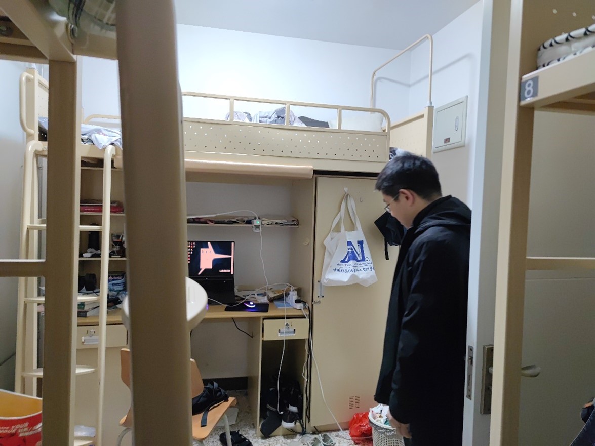 人工智能学院春节前学生宿舍安全检查