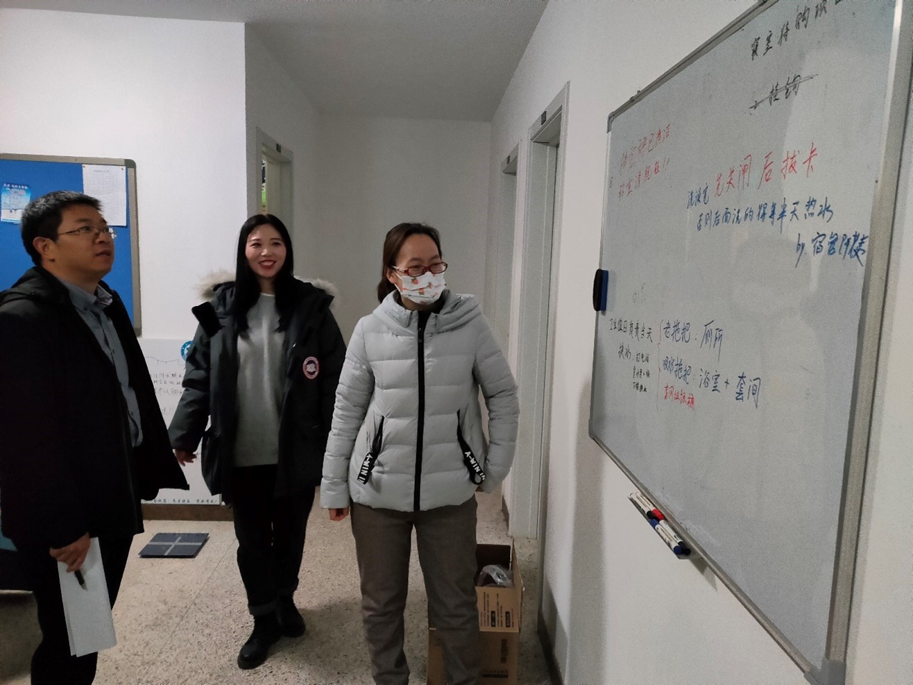 人工智能学院春节前学生宿舍安全检查