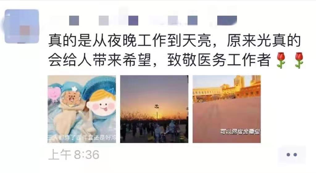 抗疫凡尔赛：当天大志愿者被“秒杀”