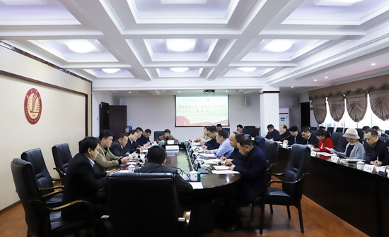 学校启动新一轮“组团式”对口帮扶韶关学院工作