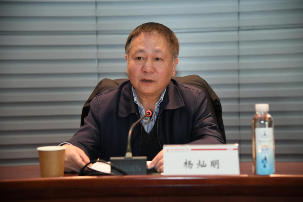 我校召开省级教学成果奖申报动员培训会