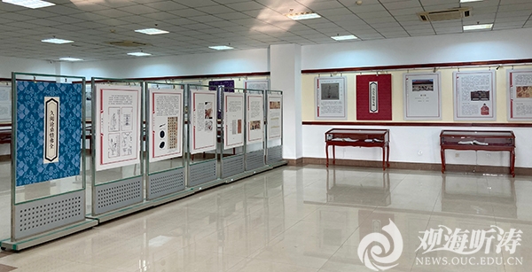 观典籍聚散，感文脉传承“《永乐大典》的回归和再